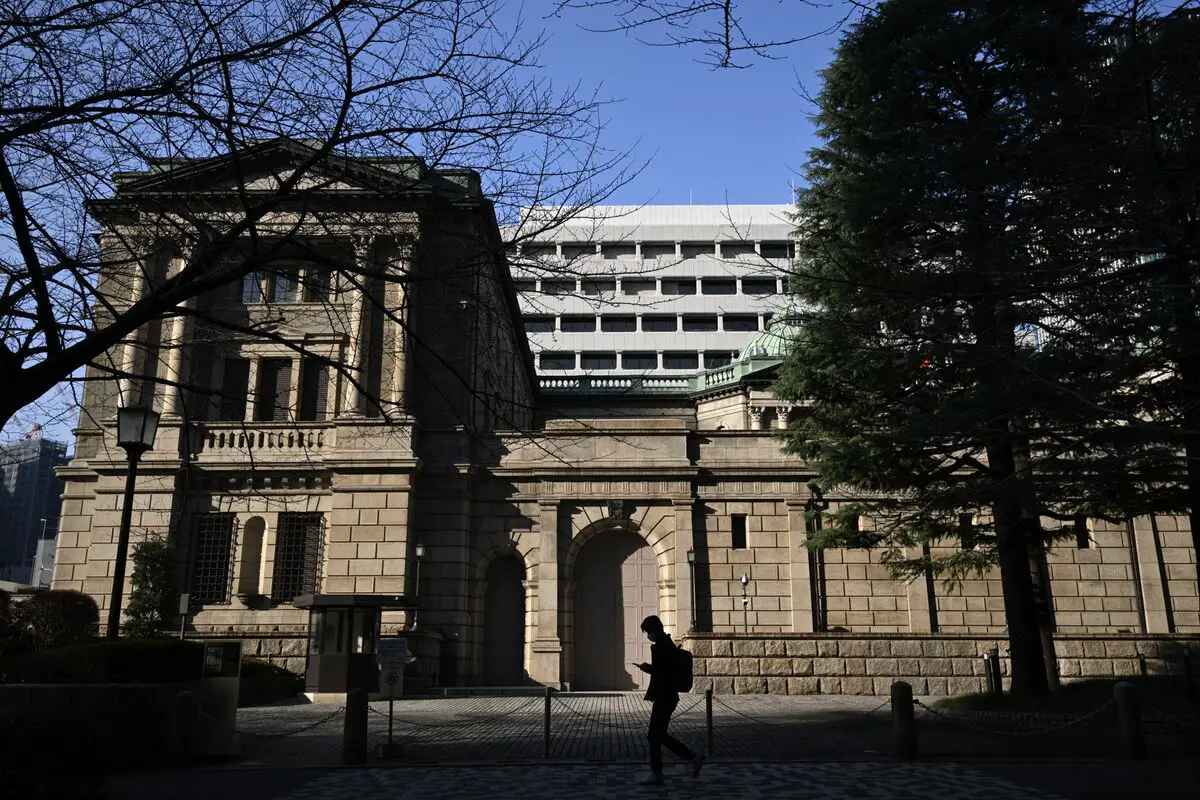 【日本市況】長期金利が15年ぶり高水準、日銀利上げ警戒－株式上昇